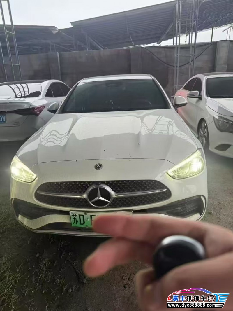 22年奔驰C轿车抵押车出售