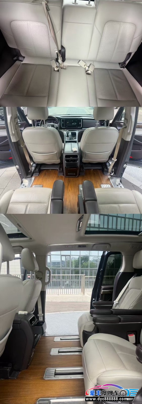 21年传祺M8轿车抵押车出售