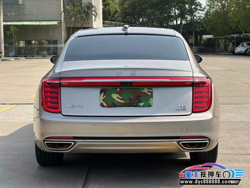 22年红旗H9轿车抵押车出售