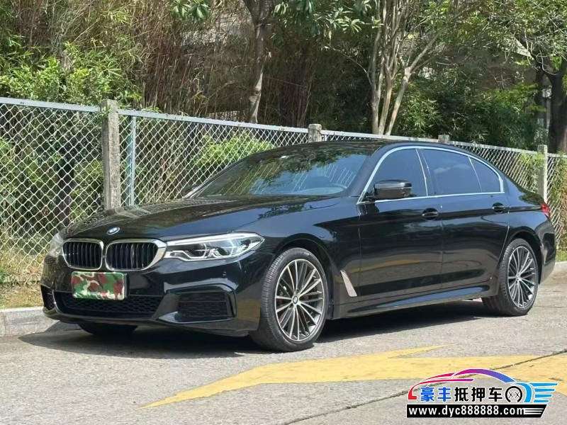 20年宝马5系轿车抵押车出售
