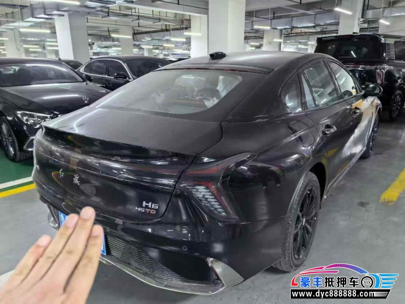 25年红旗H6轿车抵押车出售