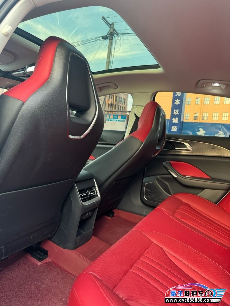 25年红旗H6轿车抵押车出售