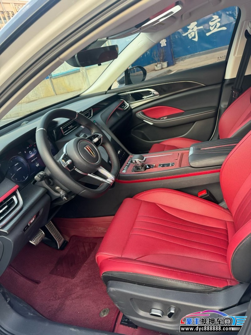 25年红旗H6轿车抵押车出售