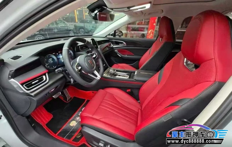 25年红旗H6轿车抵押车出售