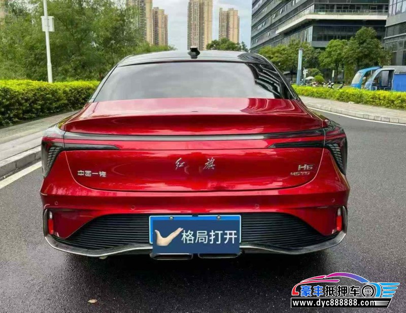 23年红旗H6轿车抵押车出售