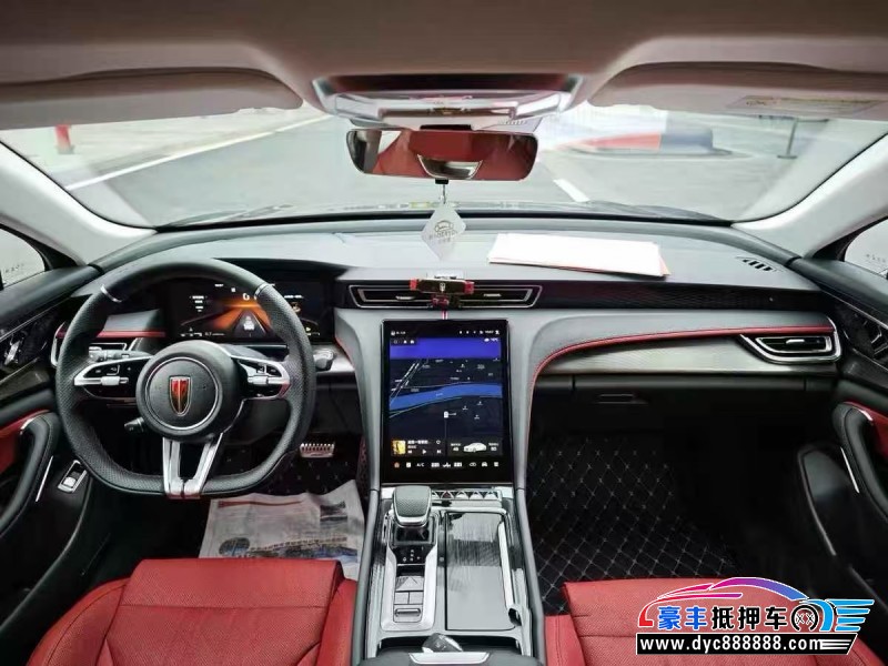 25年红旗H6轿车抵押车出售