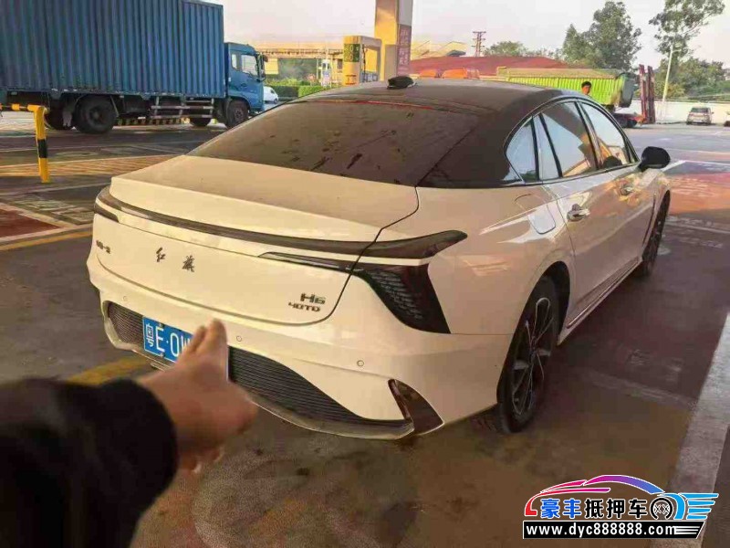 25年红旗H6轿车抵押车出售