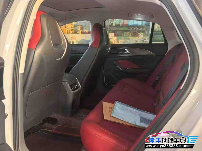 25年红旗H6轿车抵押车出售