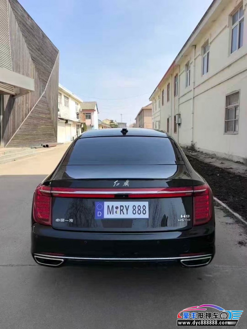 21年红旗H9轿车抵押车出售