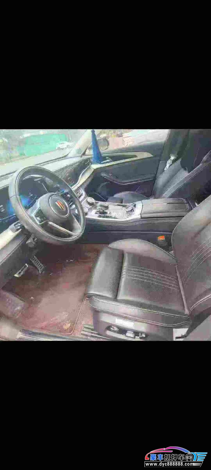 22年红旗H9轿车抵押车出售