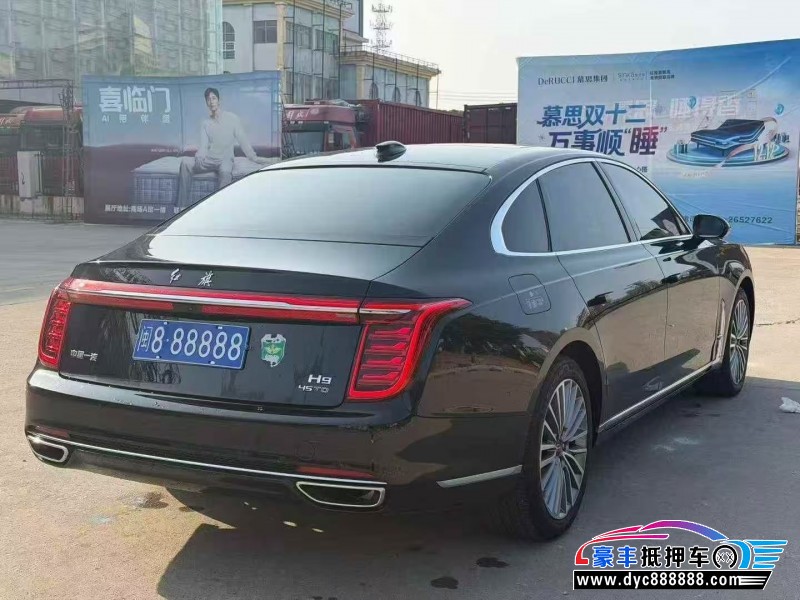 24年红旗H9轿车抵押车出售