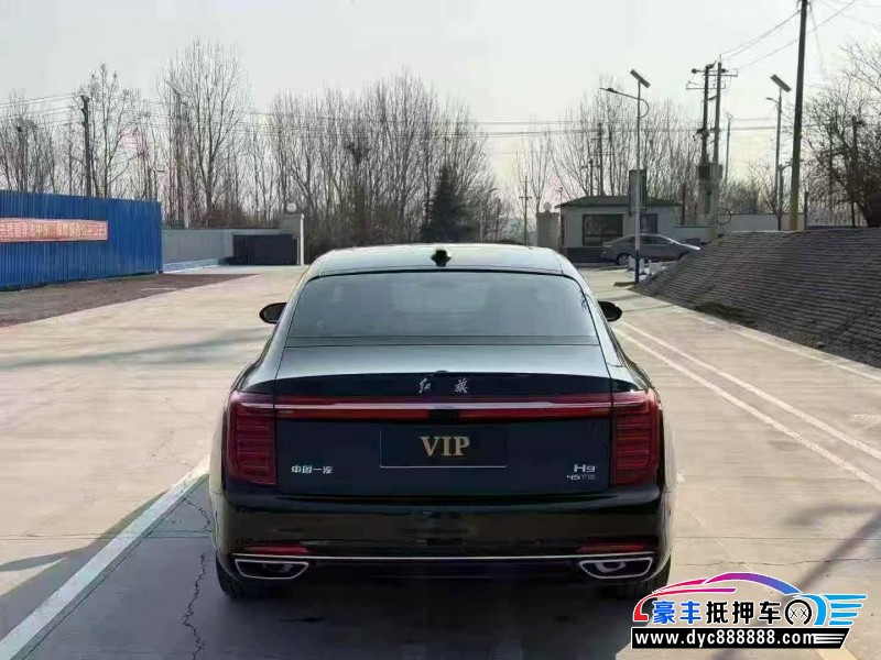 24年红旗H9轿车抵押车出售