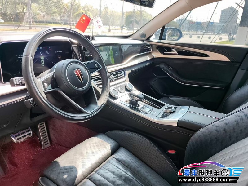 23年红旗H9轿车抵押车出售