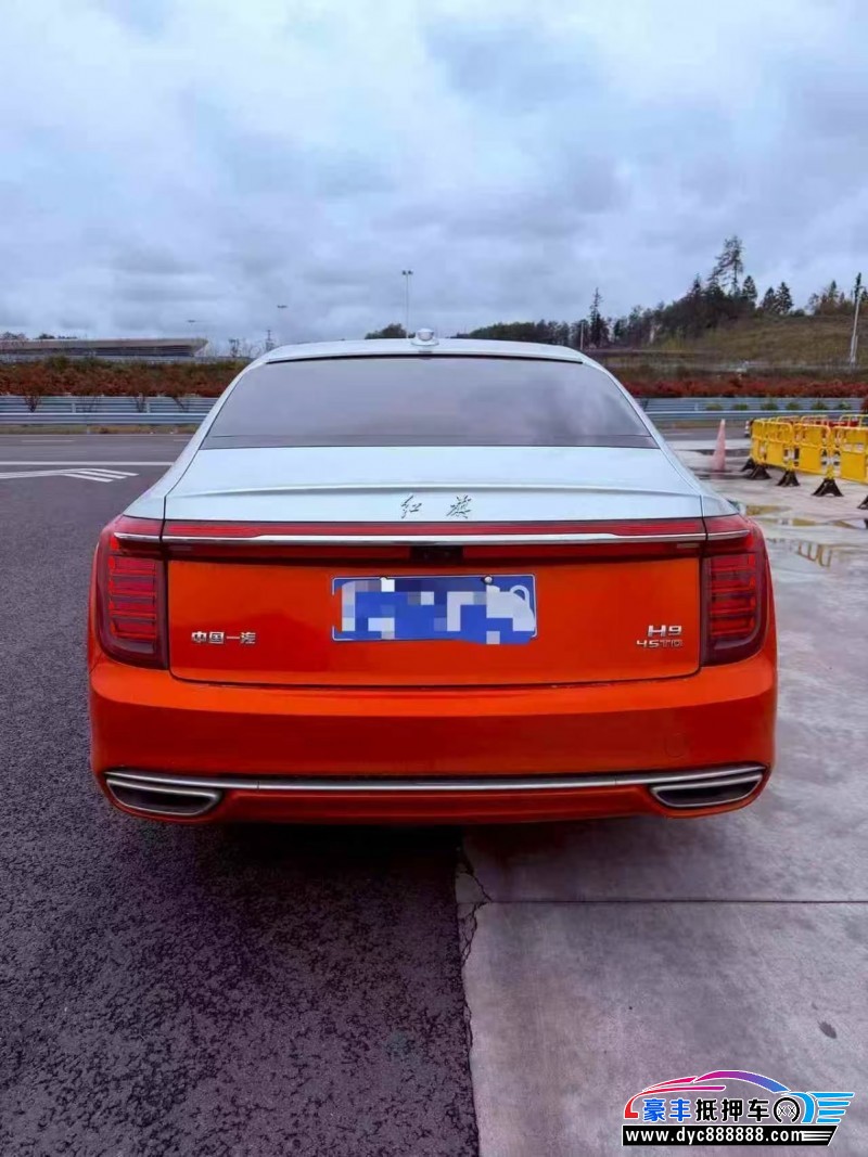 21年红旗H9轿车抵押车出售