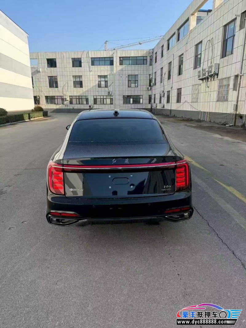 25年红旗H9轿车抵押车出售