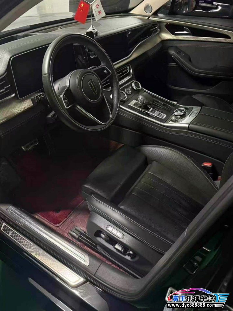 23年红旗H9轿车抵押车出售