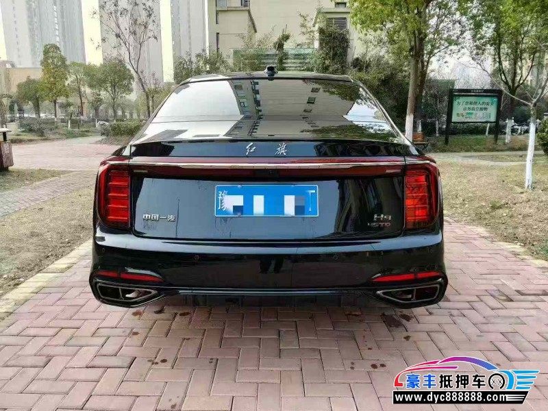 25年红旗H9轿车抵押车出售