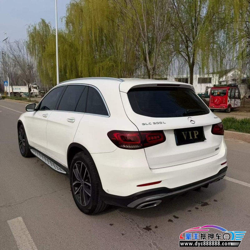 21年奔驰GLC轿车抵押车出售