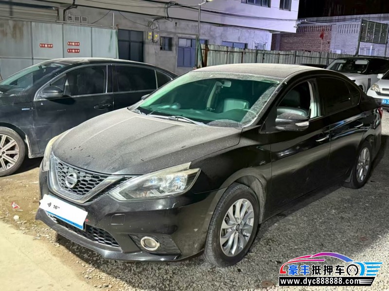 17年日产轩逸轿车抵押车出售