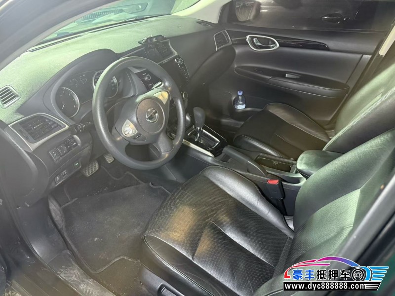 17年日产轩逸轿车抵押车出售