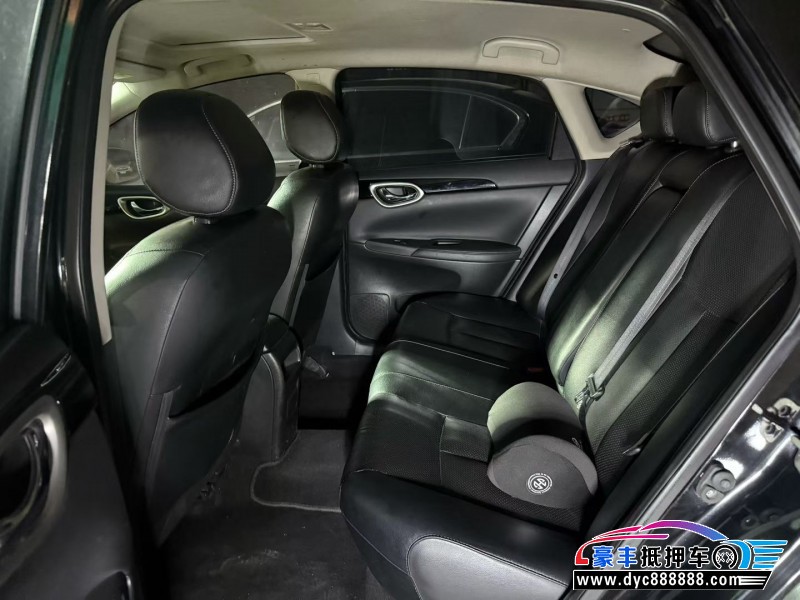 17年日产轩逸轿车抵押车出售