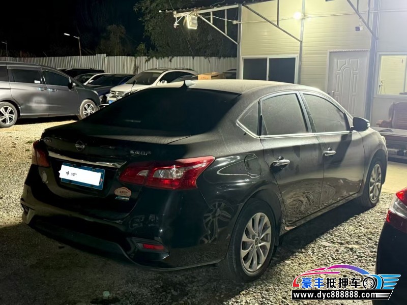 17年日产轩逸轿车抵押车出售