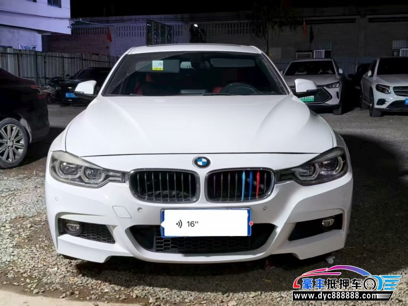 抵押车出售18年宝马3系轿车