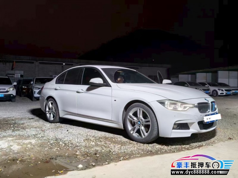 18年宝马3系轿车抵押车出售