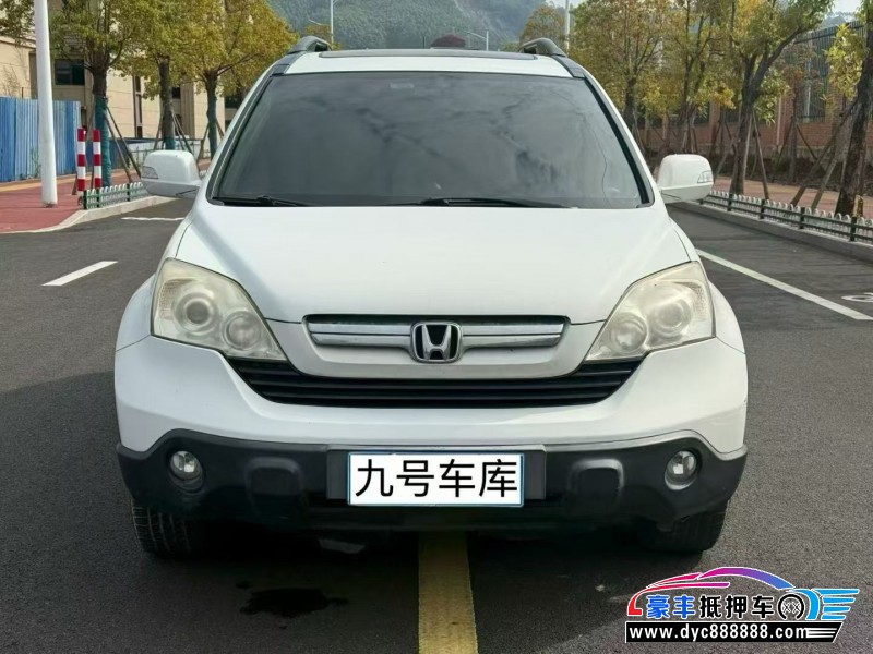 抵押车出售09年本田CR-V轿车