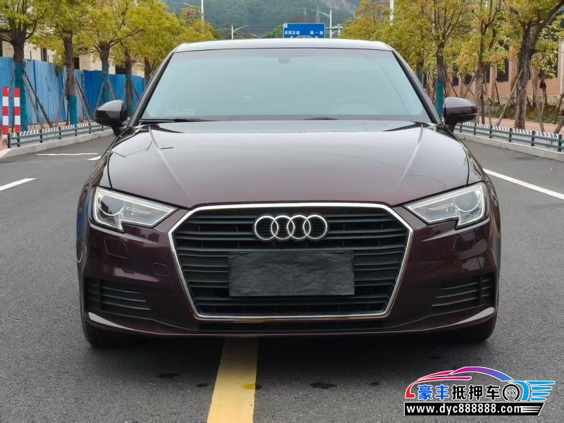 抵押车出售18年奥迪A3轿车