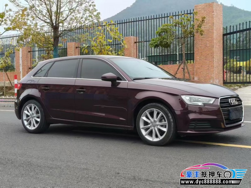 18年奥迪A3轿车抵押车出售