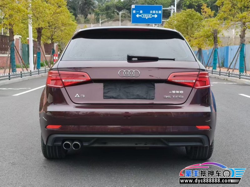 18年奥迪A3轿车抵押车出售