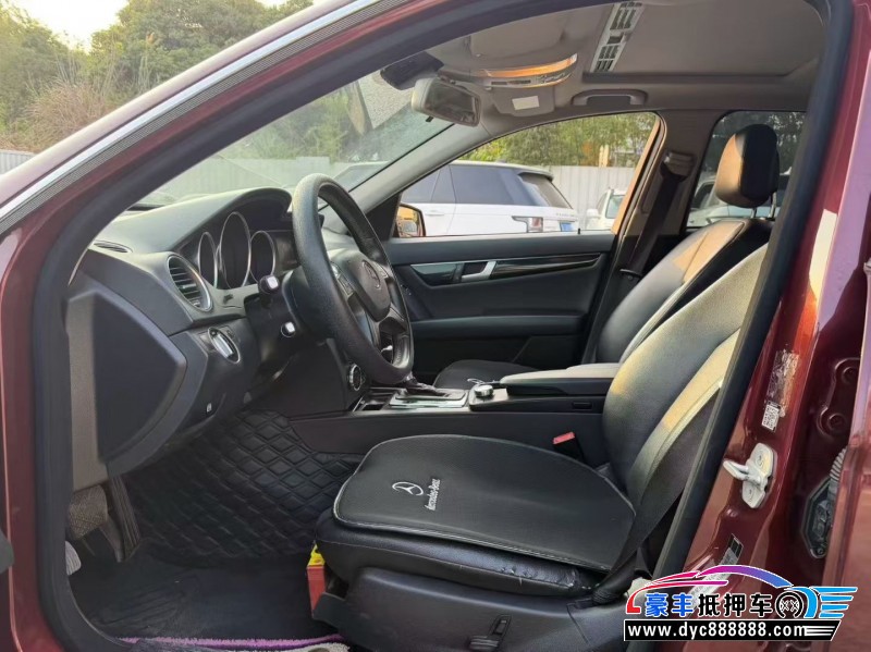 14年奔驰C轿车抵押车出售