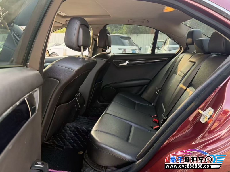 14年奔驰C轿车抵押车出售