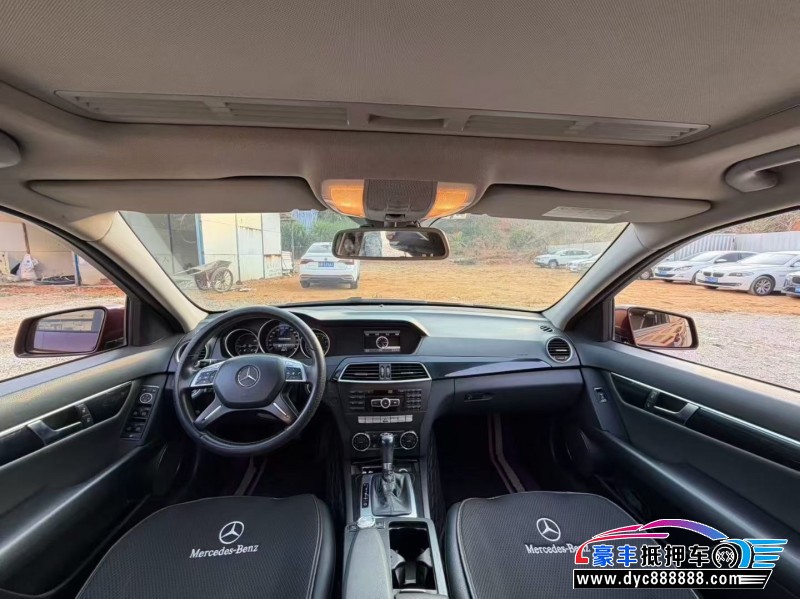 14年奔驰C轿车抵押车出售