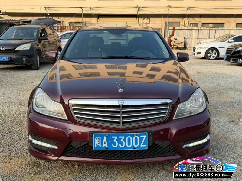 抵押车出售14年奔驰C轿车