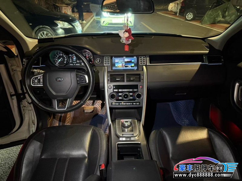 16年路虎发现神行轿车抵押车出售