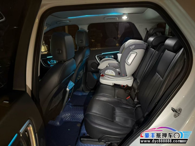 16年路虎发现神行轿车抵押车出售