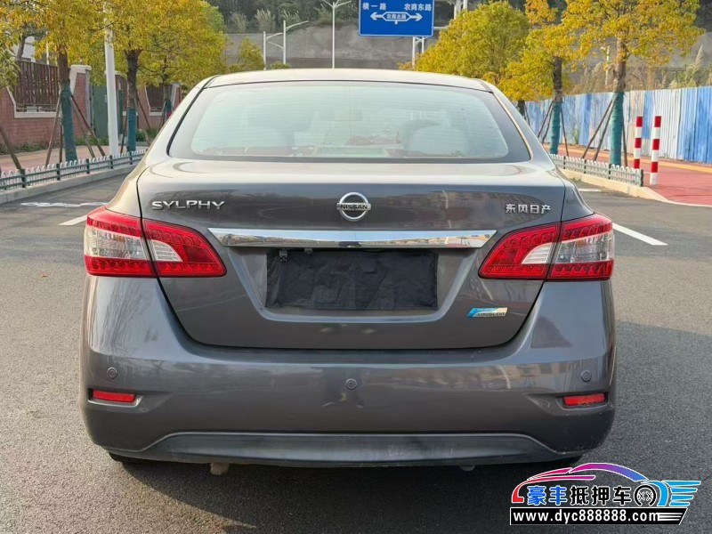 14年日产轩逸轿车抵押车出售