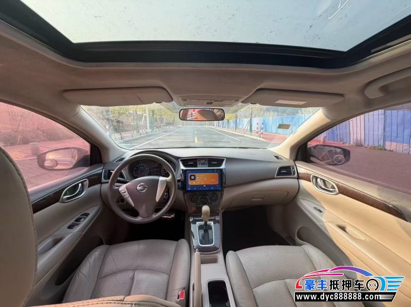 14年日产轩逸轿车抵押车出售