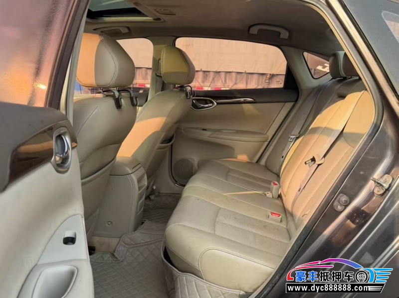 14年日产轩逸轿车抵押车出售