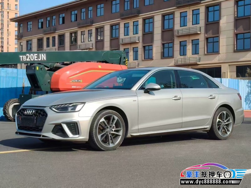 20年奥迪A4L轿车抵押车出售