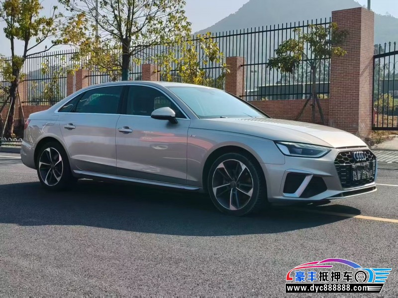 20年奥迪A4L轿车抵押车出售