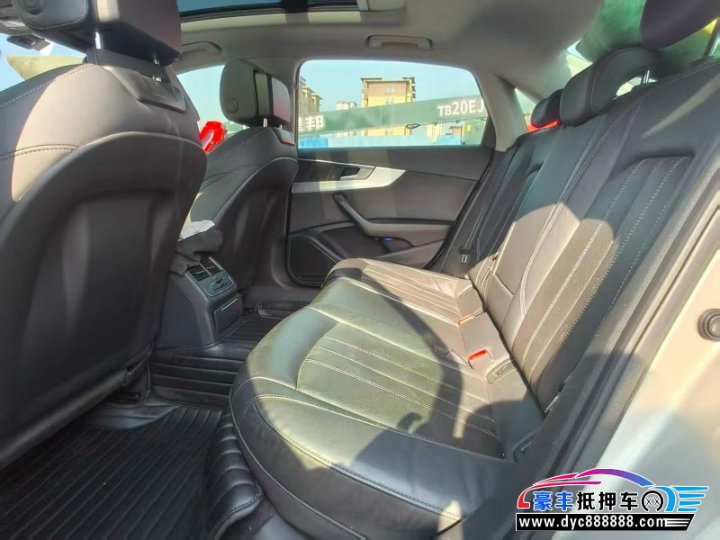 20年奥迪A4L轿车抵押车出售