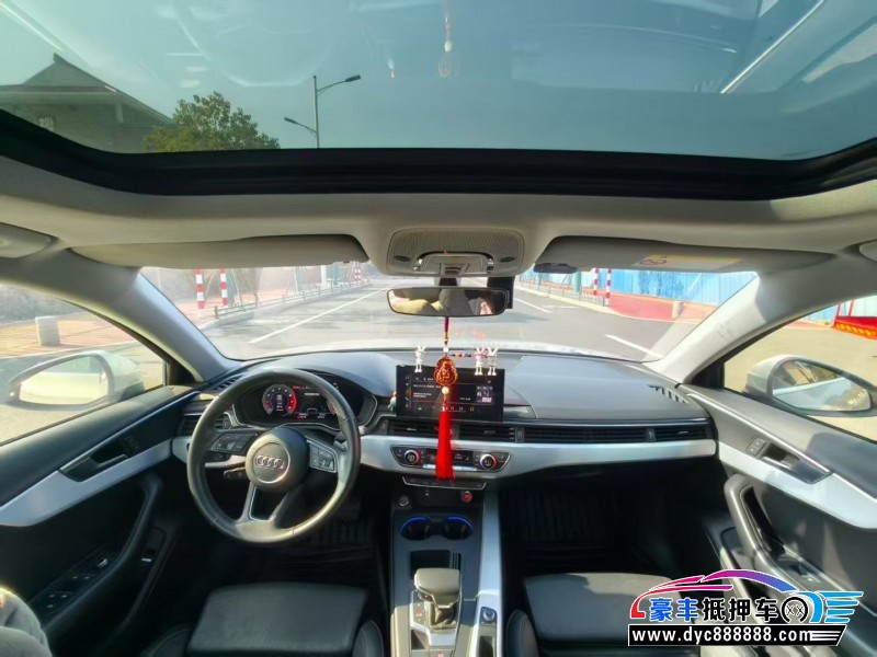 20年奥迪A4L轿车抵押车出售