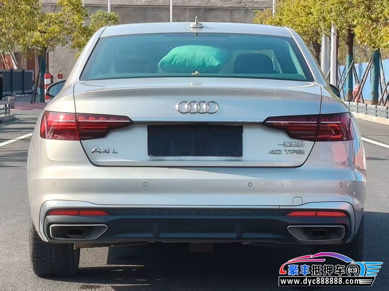 20年奥迪A4L轿车抵押车出售