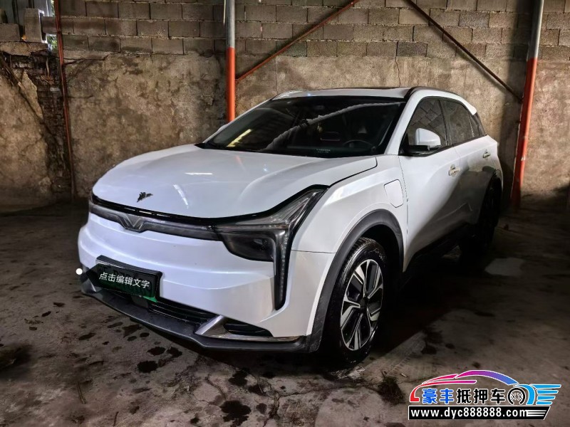 23年哪吒U轿车抵押车出售