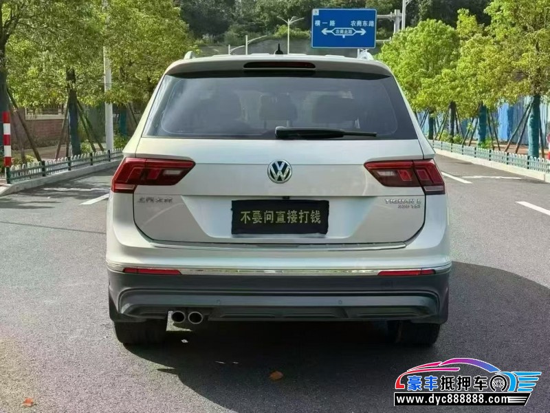 19年大众途观轿车抵押车出售