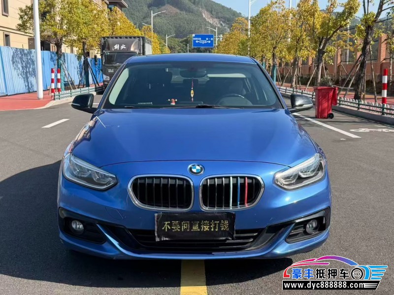 抵押车出售18年宝马1系轿车
