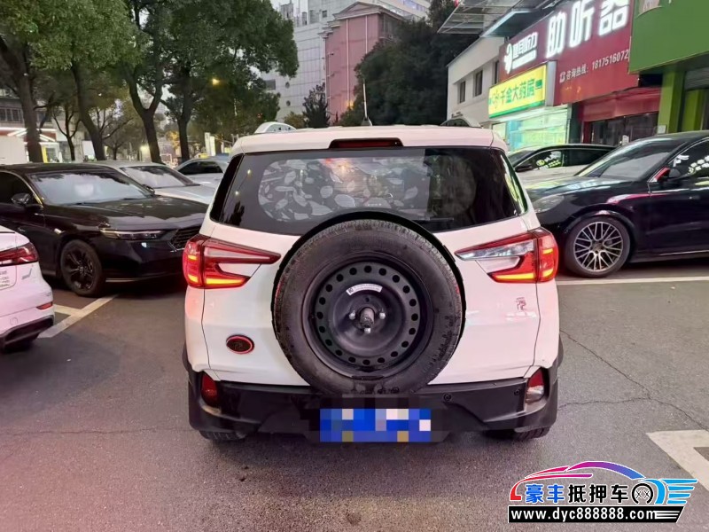 17年比亚迪元SUV抵押车出售